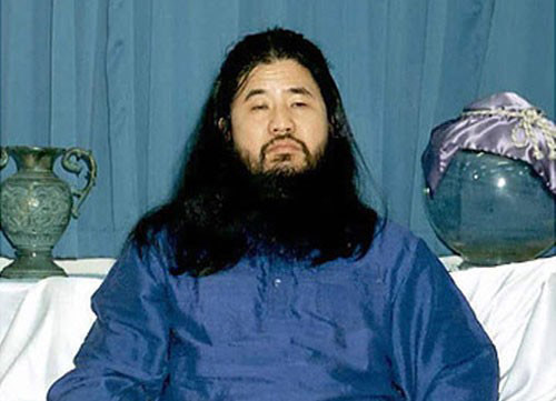 seko