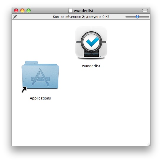 wunderlist-05