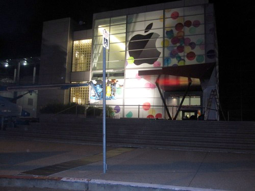 Yerba Buena Center
