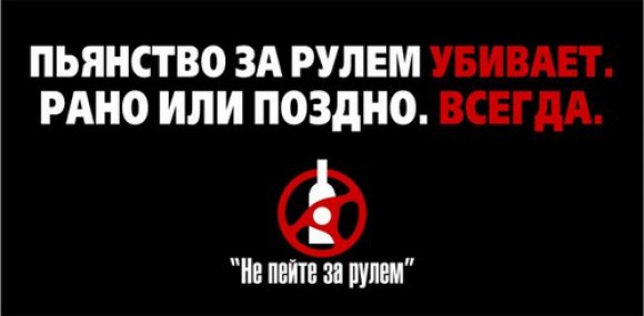 don't