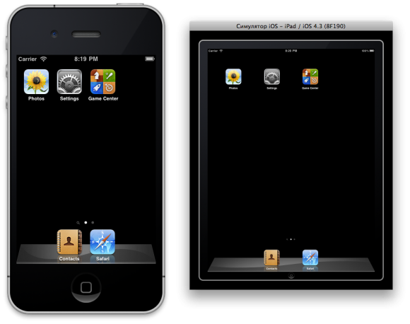 Симуляторы iOS