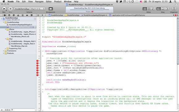 Live issues