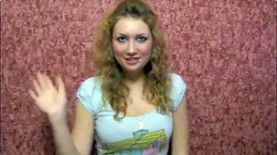 Аня Дмитриева