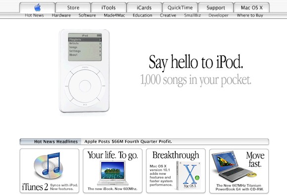 applesite_2001