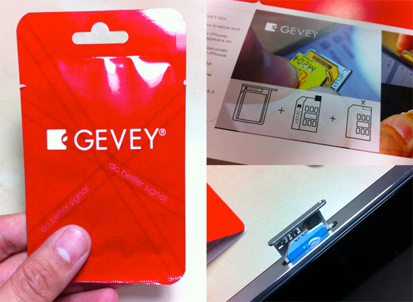 Gevey SIM