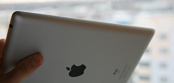 smartcover-before