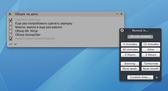 todolists3