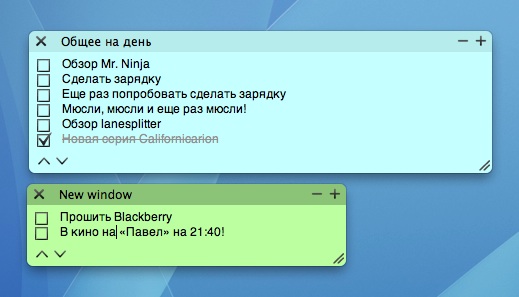 todolists5