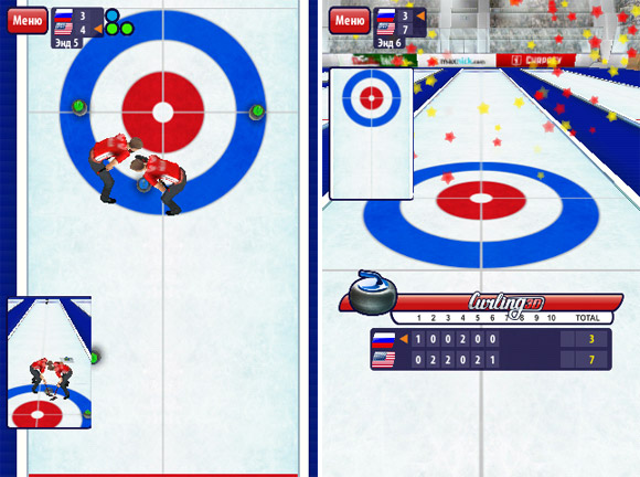 03-Curling