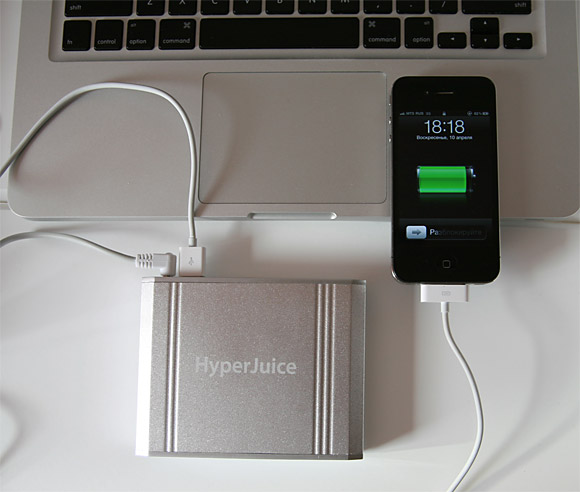 04-hyper-mac-juice