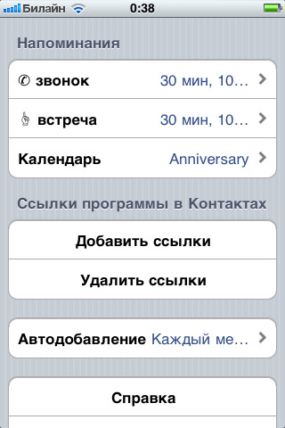 05-Assistant