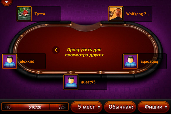 4-thp