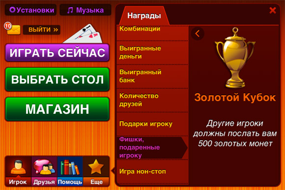 5-thp