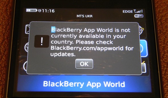 blackberry9700_7