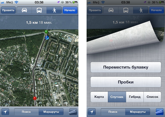 Навигация в iPhone