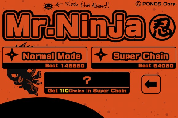 mrninja_01
