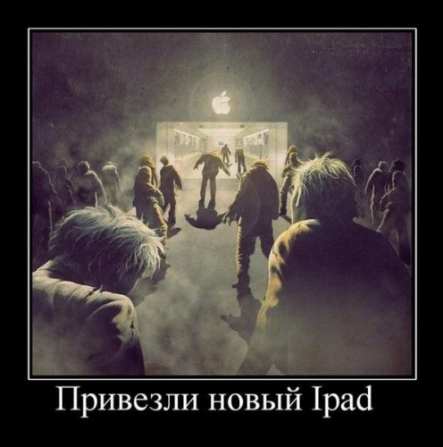 new-ipad