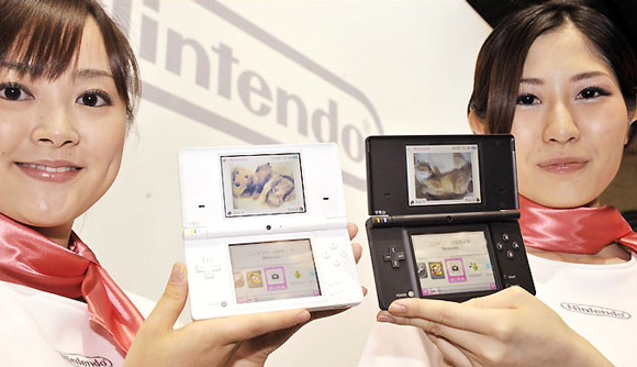 Nintendo 3DS