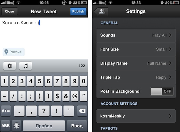 tweetbot4
