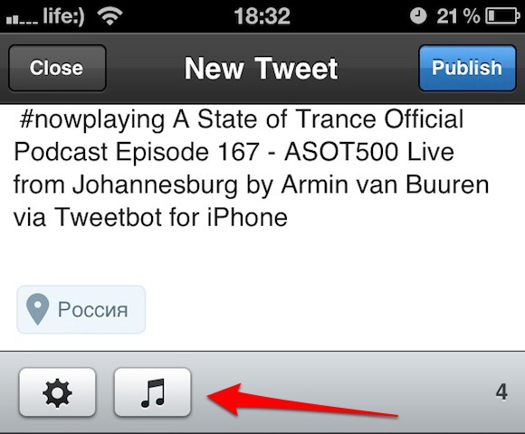 tweetbot5