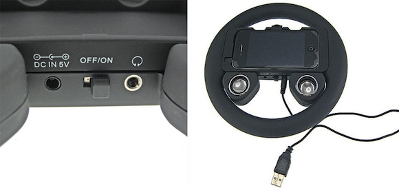 wheel_nokiaiphone02
