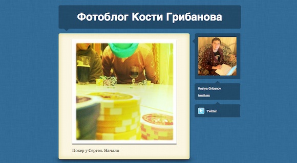 zapd_01