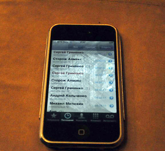 iPhone 2G после пережитого