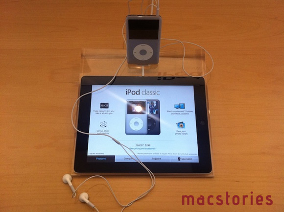 Apple Store 2.0