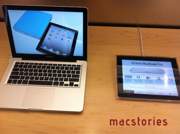 Apple Store 2.0