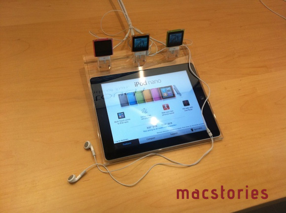 Apple Store 2.0