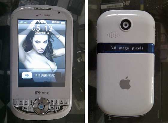 iPhone-5-Wannabe5