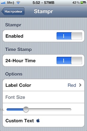stampr_4