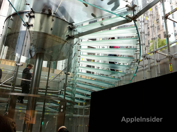 Apple Store