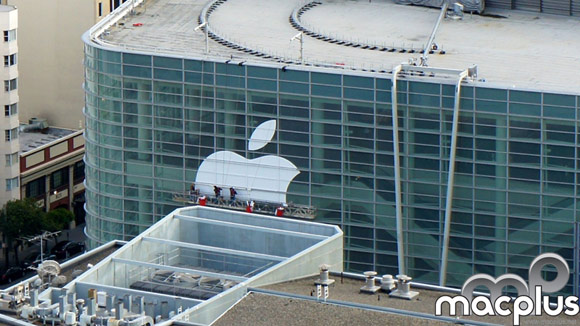Moscone West