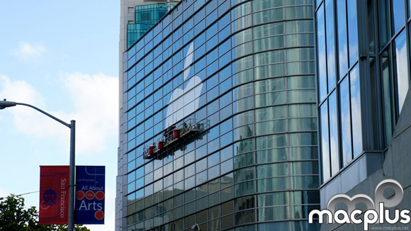 Moscone West