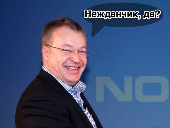 stephen_elop_n9