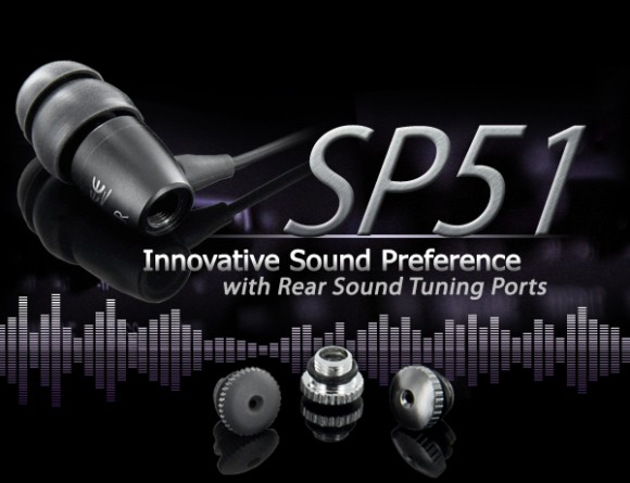 Тройные SP51