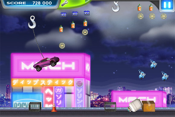 Cars 2