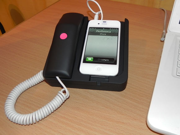 phonexphone5