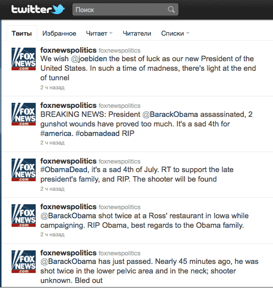 scr_foxnews