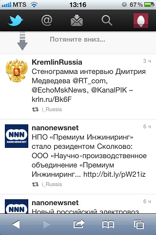 1_1_twitter