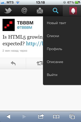 4_1_twitter