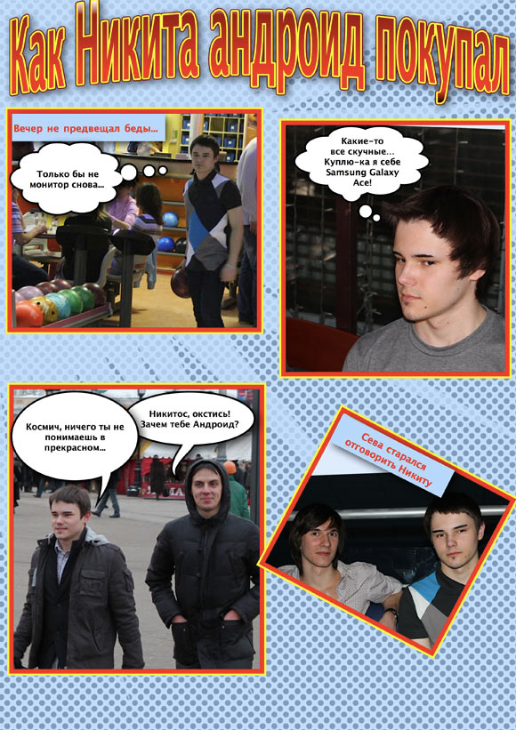 Page_1