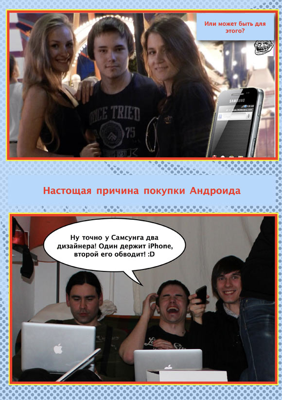 Page_3