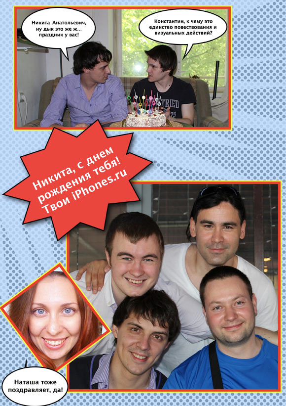 Page_4