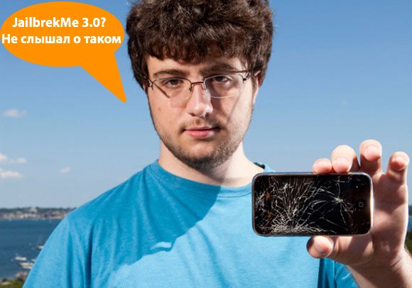 comex_apple