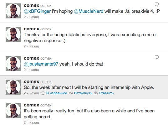 comex_apple2
