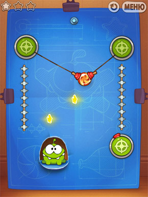 Cut the Rope: Experiments