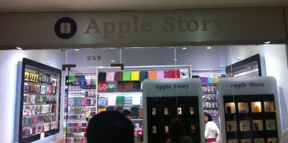 story