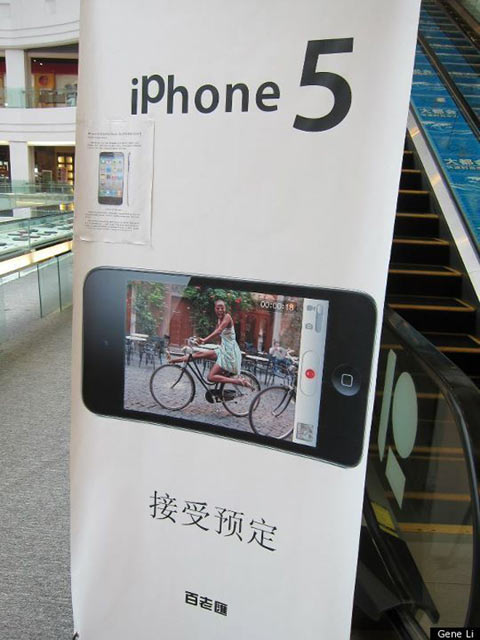 iphone5